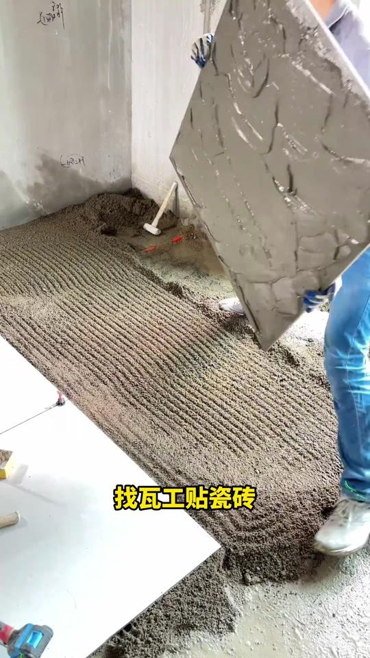 装修赛道文案素材 - 贴砖前,这14件事一定要和瓦工师傅沟通清楚#装修 #装修避坑 #瓦工 #贴砖 #装修干货 - 聂工讲装修作品