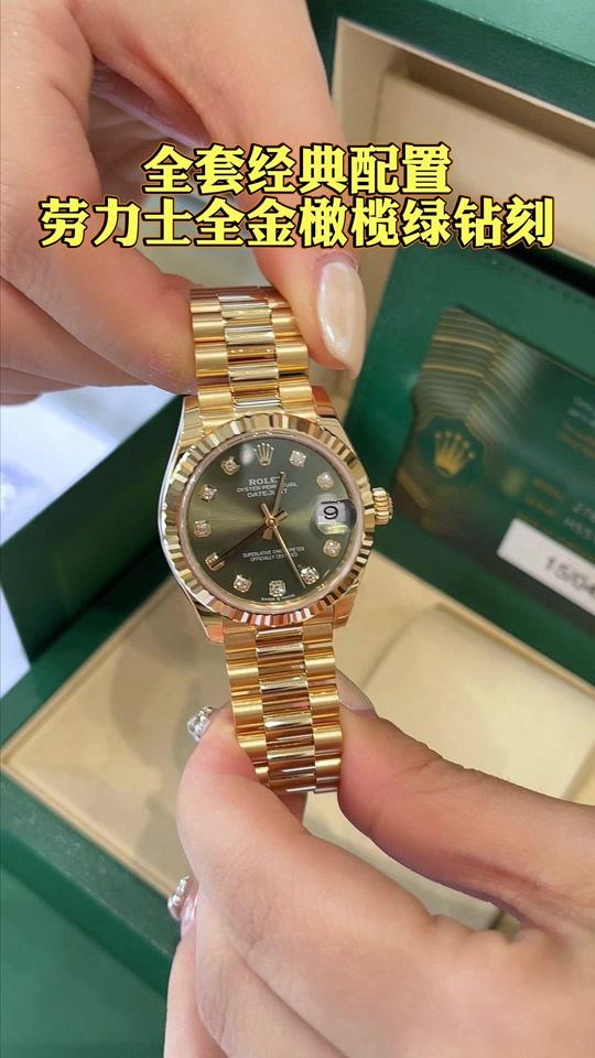 二手奢侈赛道文案素材 - 分享一只全金橄榄绿钻刻的日志~ #腕表 #劳力士  #二手奢侈品  #南昌 #热点 - 南昌建融名表名包大橙🍊作品