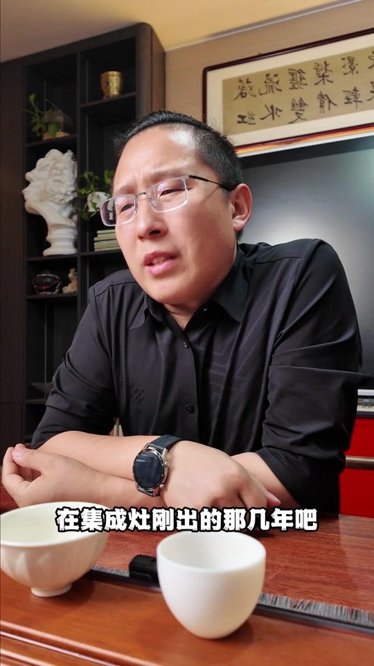 装修赛道文案素材 - 10个讲装修的，8个说集成灶会爆炸！但那是早期炉头嵌入式+下吸式的问题！现在的集成灶和普通燃气灶一样平面，和侧吸烟机一样排烟，安全得很！#集成灶#中央空调#装修 #装修避坑 #装修干货 - 超哥装修陪跑（接全国）作品