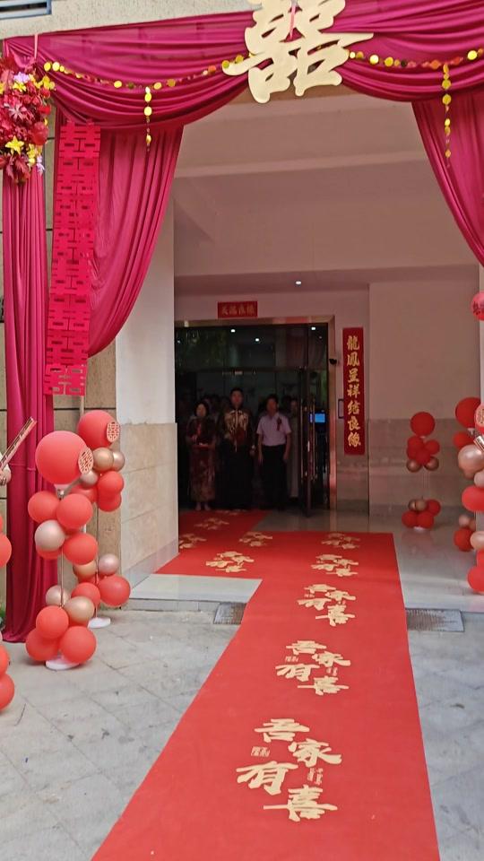 婚庆赛道文案素材 - 2026.9.5巩义婚礼|向幸福出发 #巩义婚礼 #巩义婚礼主持人 #巩义婚礼主持人魏祥 #巩义婚礼接亲 #巩义婚礼策划 - 魏祥作品