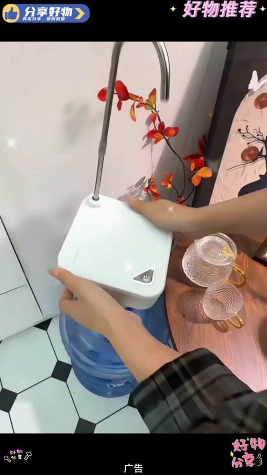 家居赛道文案素材 - 荣事达无线水桶抽水器家用台式出水器大托盘抽水器桶装水吸水器#好物推荐🔥 #好产品一起分享 #家居好物推荐 #抽水器 #桶装吸水器 - 交通文艺广播FM99.9作品