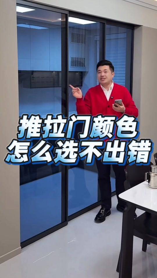 装修赛道文案素材 - #米工 #装修 #装修避坑 #装修干货 #装修知识 - 米工说装修作品