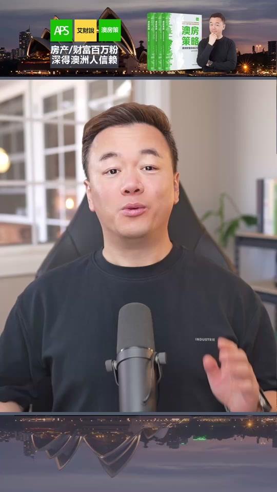 出国签证赛道文案素材 - 全球蕞牛避禾兑天堂和投资天堂就在这里! 我刚从阿联酋考察回来。对阿联酋的总结是“避税天堂, 投资天堂, 资金出海最佳跳板, 家族办公室最好的去处”。对一大批人来讲, 这里是全球海外资产配置和房产投资的最好选项，没有之一。
我总结了4点在阿联酋投资的绝对优势，有全球视野的你一定要仔细看。
我受到阿布扎比政府开发商阿尔达 (Aldar) 的邀请，去阿联酋做访问调研，开始的时候我还很怀疑，怎么会有人机票食宿全包，邀请我去阿联酋旅游呢？算了不想了，反正我也一直想去看看，15个小时飞行之后，从悉尼来到了阿布扎比。阿尔达全程安排，整个阿布扎比和迪拜带我考察了个遍。说实话，去之前，没想到对我会有这么大冲击。这4点我想对任何有全球投资视角的人都会有巨大震撼。 
1.阿联酋没有资本利得税，没有个人所得税。就是说，投资房产的涨价部分，个人存款的利息收入，工作收入，一分钱不用交，全都能自己支配。就这一点，就已经甩了西方国家尤其是澳洲几条街了。澳洲个人所得税边际税率45%，再加上其他的杂项，会超过50%。也就是说澳洲人每年只有180天是给自己工作的。而在阿联酋，你每天都在为自己工作。 
2.阿联酋的货币迪拉姆跟美元实行联系汇率制，相对其他币种，在国际换汇上变动更小。国际支付和结算都更方便。澳元在迪拉姆面前都要逊色一筹。 
3.黄金签证。只要投资200万迪拉姆，大约400万人民币或者85万澳元，就能获得10年期多次往返黄金签证，还能担保一家3代人，这对于想在中东做生意或者让孩子低价上国际学校的国内朋友来说绝对是好事。阿联酋的国际学校不比上海的差，学费还不到上海的一半。 
4.重点来了, 阿联酋的公司账户和个人账户只要符合一些基础规则，就不会报CRS。这个实在是太牛了。懂的都懂。在这里购买投资房，开发商阿尔达还接受用U支付。这个更牛。这两点我在澳洲想都不敢想。 
我们已经在阿联酋打通了所有渠道，个人资金落地，企业落地，设立本地或者自由区实体，银行开户，申请签证，数据为基础的房产市场调研，为客户寻找最适合的房产投资项目，购入房产以及后续的转售和长短租，一站式打通。关键是我们还加入了税务相关的CRS和AML审计和咨询服务。由我们10年经验的资深国际CRS和AML专家坐镇。对阿联酋投资，房产或者全球资产配置感兴趣的朋友，请在留言栏回复“领资料”，我们的小助手会联系你，然后发给你我们精心准备的阿联酋终极投资指南。   
关注我，房产投资 - 澳房策作品