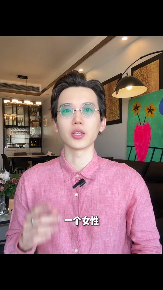 个人成长赛道文案素材 - 极度爱美又珍惜睡眠的女性，人生都差不了 这是自爱的底层逻辑。#女性智慧#情感共鸣#日常唠嗑#个人成长#温致vns安睡仪 - 非牛顿刘体作品