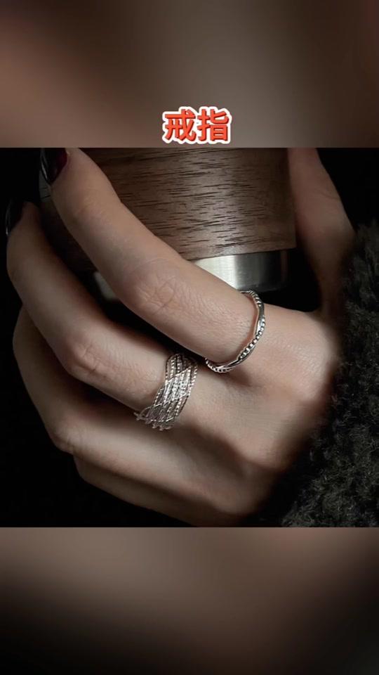 戒指赛道文案素材 - #戒指 线条戒指女小众设计感素圈百搭轻奢食指戒开口指环 #戒指推荐 #开口戒指 #戒指戴在不同手指上的含义 #时尚配饰 - 曼妮雅饰品作品