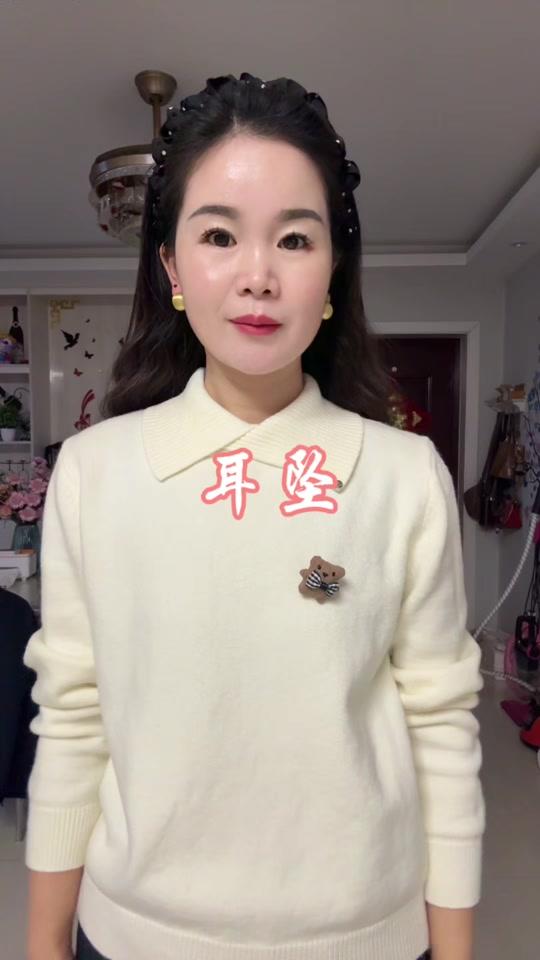 耳饰赛道文案素材 - 好有质感的豌豆拉丝耳坠，不掉色，高级百搭不挑人，日常通勤随意搭#耳饰搭配 #时尚配饰 - 田田的生活作品