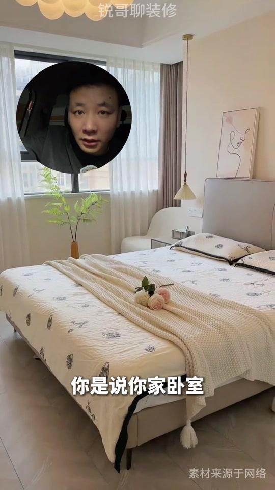 装修赛道文案素材 - 新房装修，设计师帮你避开所有坑 #装修避坑指南 #新房装修 #装修知识 #装修干货 #装修细节 @DOU+小助手 @抖音小助手 - 锐哥聊装修作品