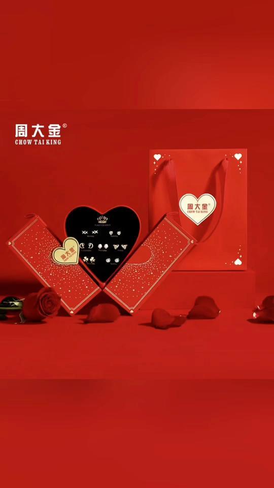 耳饰赛道文案素材 - 女生真的会拒绝这样的礼物吗？一款一周一星期的耳钉礼盒，每一款都是精心的设计，可以搭配日常各种造型，精致百搭又不挑人，让她每天都能感受到你的爱意，我想没有哪个女孩子能拒绝吧！#耳钉#耳饰 #饰品#饰品搭配 #礼物 - 橙子优选🍊作品