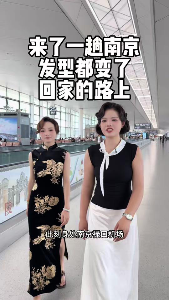 婚庆赛道文案素材 - 结束学习之旅,我们洪洞见 #临汾主持人大宝 #婚礼主持人大宝 #干禧缘狗宝婚礼策划 #丽曜承章 - 主持人大宝【线下课8.22-8.28】作品
