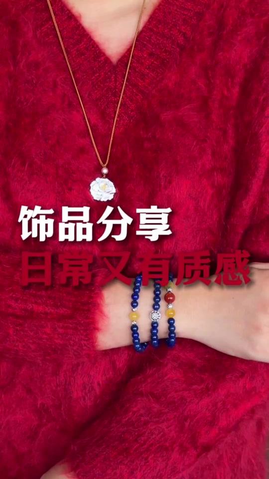 耳饰赛道文案素材 - 日常又有质感银饰分享#耳钉 #首饰分享 #耳饰搭配 #项链 #时尚首饰 - 雪梨家的艺华作品