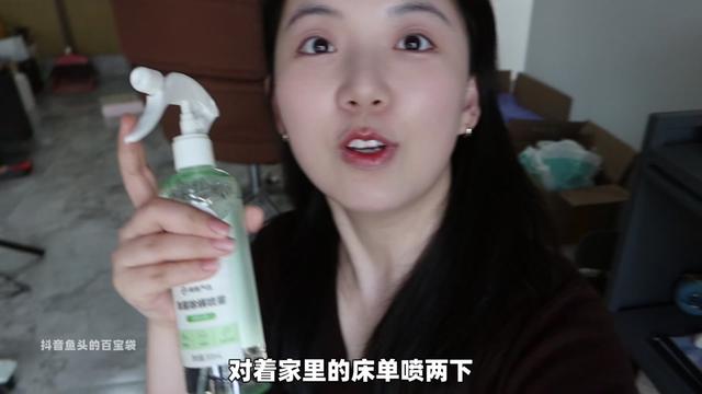家居赛道文案素材 - 长时间不清洗的地方,一定要喷两下!这样用起来才放心! #家居清洁好物分享 #除螨喷雾 #居家好物测评 #卧室清洁小技巧 #实用居家小妙招 - 哈哈的鱼头(166cm|130+斤)作品