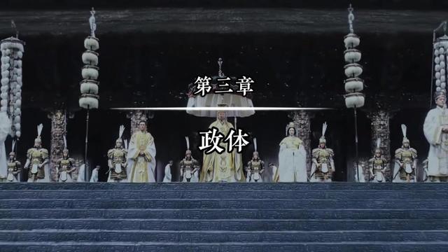 读书分享赛道文案素材 - 一本公认的国史入门书!读史使人明智,知古可以鉴今。#地图上的中国通史 #历史 #中国历史 #地缘关系 #好书分享 - 知史书局作品