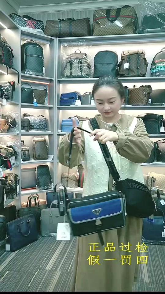 二手奢侈赛道文案素材 - #包包推荐 #奢侈品 #二手奢侈品 #男包 #美包分享 - 少珩优品汇箱包一作品