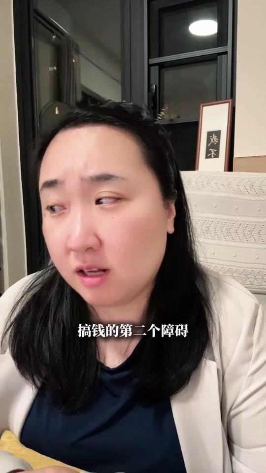 个人成长赛道文案素材 - 搞钱的第二个隐形杀手：被“强关系”绑架！ 毁掉你搞钱野心的，往往是你最亲近的人#搞钱 #个人成长 #创业 #表达 #关系 - 咪惹作品