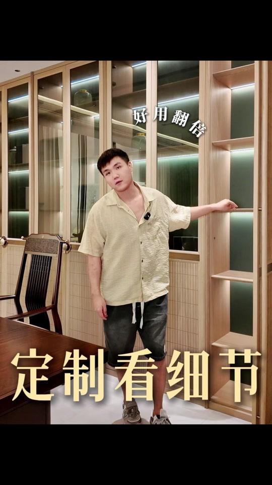 全屋定制文案素材 - 定制柜别只看板材!这 5 个细节好用度直接翻倍#爵典家居#苏州全屋定制 #装修避坑#装修干货#蠡口高端家具 - 姚三两说家具(爵典)作品