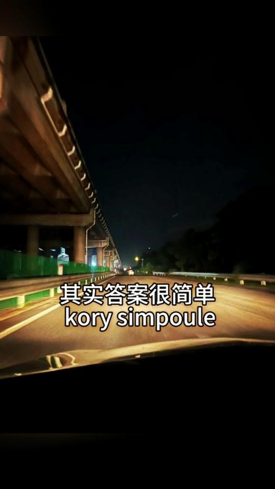 情感咨询赛道文案素材 - 一个男人到底爱不爱你？其实答案很简单，爱就是付出，爱就是心疼。如果他嘴上说爱你，却从不主动为你付出，那不过是廉价的情话。真正的爱是行动，是细节，他若真爱你，就不会让你患得患失，猜来猜去。男人的心在哪儿，钱就在哪儿。如果他赚的钱全给了别人，却对你哭穷卖惨，那不是爱，是最低成本占有。爱情可以不要钱，但一定要舍得！#情感语录❤ #手机摄影#抖音小助手@我要上热门 @DOU+小助手 - HC林夕情感语录教学作品