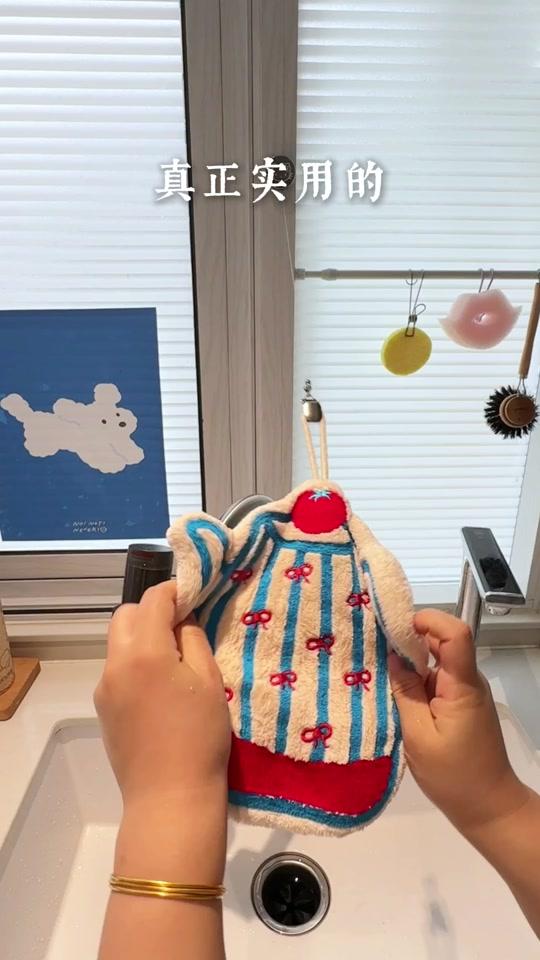 家居赛道文案素材 - 真正实用的好物，往往在你第一次用的时候就彻底爱上~ #家居好物#好物分享#家居神器#厨房好物#抖音宝藏生活家 - 小虎牙姐姐的家作品