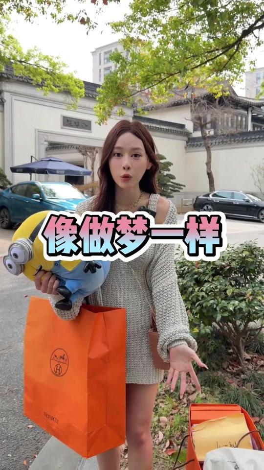 二手奢侈赛道文案素材 - 像做梦一样 #小隋出品必有精品 #二手奢侈品 #00后 #包包 #工作日常记录 - 小猴子奢品作品