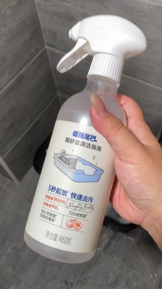 宠物用品赛道文案素材 - 不想家里到处都是猫屎味的一定要定期清理猫砂盆#猫砂盆清洁泡泡 #清洗猫砂盆 #新手养猫 #萌宠好物 #养猫经验分享 - 崔小梦（分享版）作品