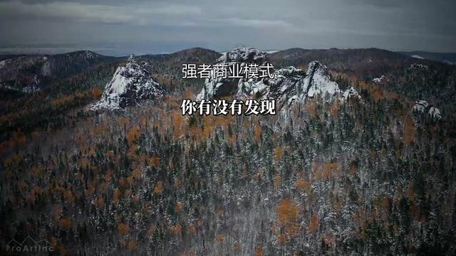 读书分享赛道文案素材 - 普通人也能看懂的5个搞钱层级，你在第几层？ #资本运作30种模式 #资本运作 #金融 #商业思维 #好书分享 - 强者商业模式作品