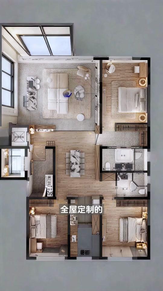 全屋定制文案素材 - 适童化改造避坑,欧派0醛添加基材是真香 #欧派#欧派家居#全屋定制#欧派整家定制#看过欧派再家装 - 米芮妈作品
