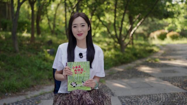 读书分享赛道文案素材 - 科普IP“米吴”全新力作！ 专为 3-8 岁孩子打造的科普好书！把科学原理藏进趣味故事里，让孩子爱上科学。#好书分享 #主持人富媛 - 主持人富媛作品