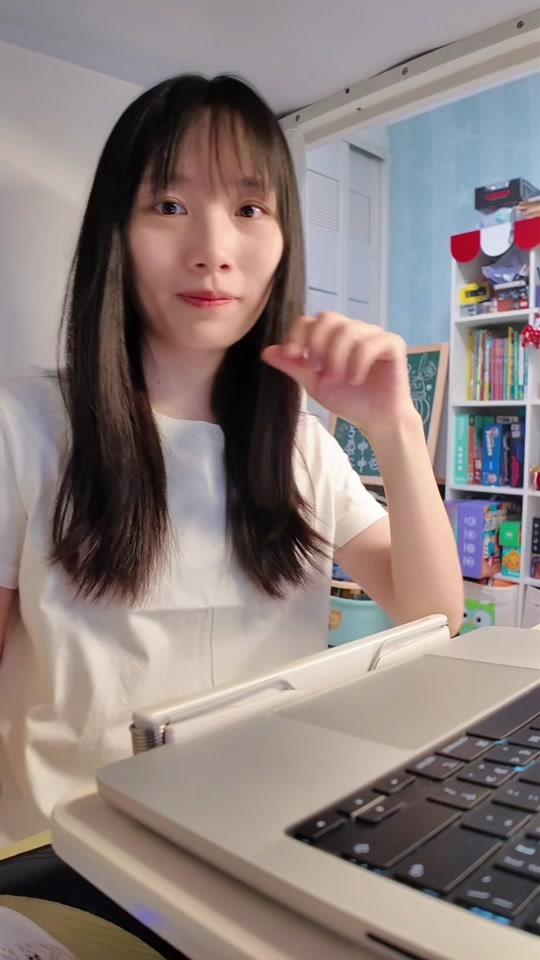 职场赛道文案素材 - 95年中文老师只工作不上班既赚米又带娃的真实生活Vlog #真实生活分享计划 #对外汉语教师 #全职妈妈重返职场 #中文老师日常 #全职妈妈日常 - 飞猪环游记作品