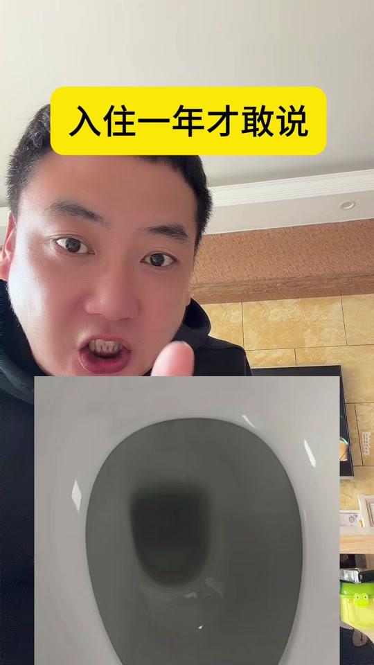 装修赛道文案素材 - 入住一年后才知道的大实话#装修#装修避坑#装修干货 - 鹏哥讲装修作品