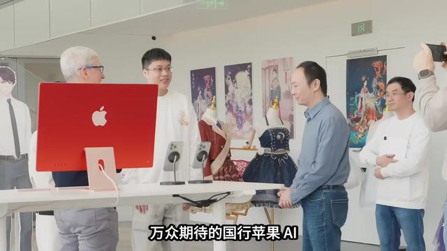 国行苹果 AI 来了！接入千问，首批无 AI Siri
