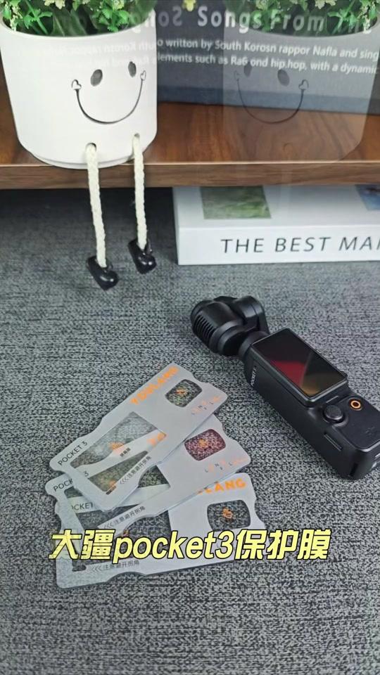 汽车贴膜文案素材 - Pocket 3 贴膜前后对比，效果太惊艳了！大疆 Pocket 3, #相机保护膜  #摄影技巧  #旅行必备 - 培芬优选抖物作品