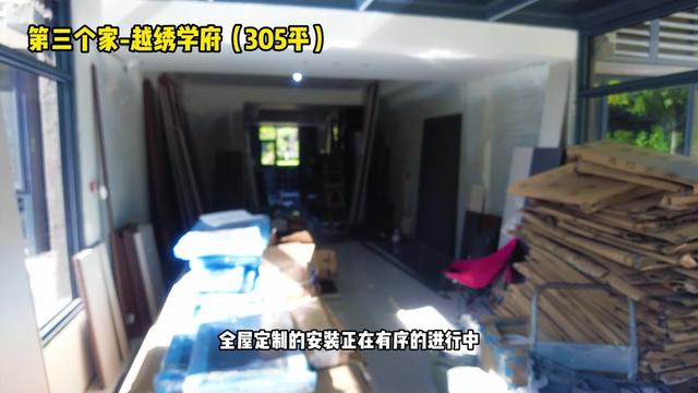 全屋定制文案素材 - 装修日记：全屋定制避坑，一看板材是否精板，二看背板厚度与工艺 #装修日记 #濮阳装修 #全屋定制 #装修避坑 #装修细节 - 濮水之阳作品