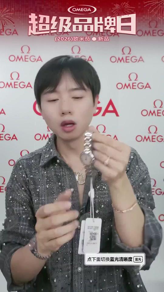 二手奢侈赛道文案素材 - 不忘初心，坚持只卖全原装名表 #二手奢侈品 #LV #欧米茄 #浪琴 - 九月奢品推荐作品