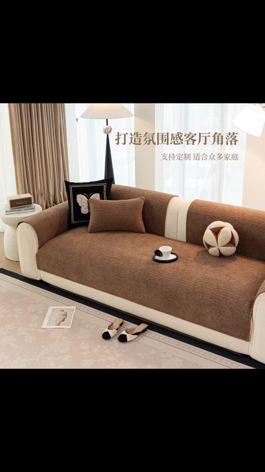宠物用品赛道文案素材 - 防滑雪尼尔沙发垫 防滑又耐抓，沙发秒变高级！ #沙发垫 #家居好物分享 #防滑坐垫 #四季通用沙发巾 #养猫 - 懒人补给站作品