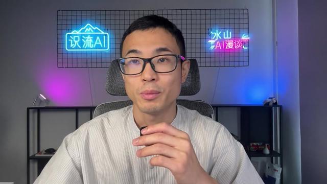 DeepSeek Harness 保姆级使用教程 DeepSeek Harness 保姆级使用教程，#DeepSeek #Harness DeepSeek Harness 开源#vibecoding大赏
