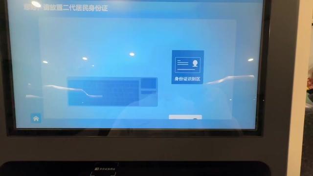 营业执照赛道文案素材 - 浙江注册公司到底有多简单！一步搞定，在家就可办理~ #营业执照 #注册公司 #创业 #营业执照怎么办理 - 小如的创业生活作品